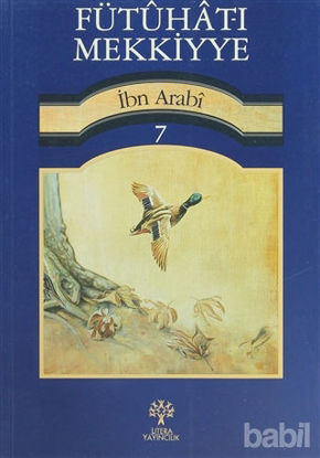 Picture of Fütuhat-ı Mekkiyye 7