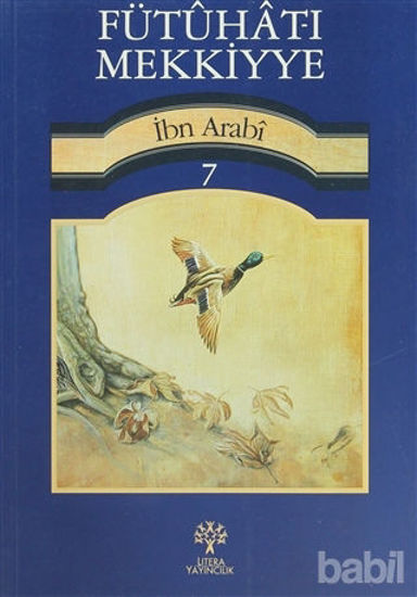 Picture of Fütuhat-ı Mekkiyye 7