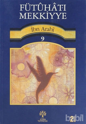 Picture of Fütuhat-ı Mekkiyye 9