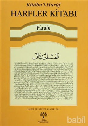 Picture of Harfler Kitabı