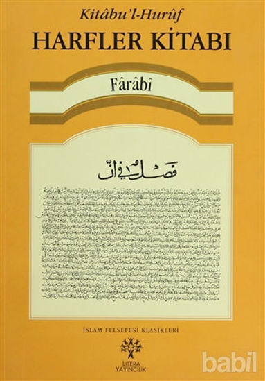 Picture of Harfler Kitabı