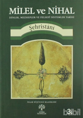 Picture of Milel ve Nihal