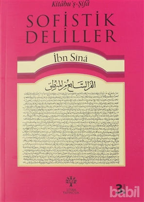 Picture of Kitabu'ş-Şifa - Sofistik Deliller