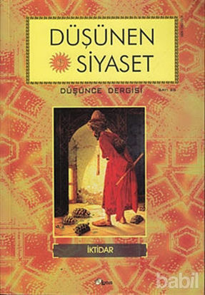 Picture of Düşünen Siyaset Düşünce Dergisi Sayı: 20