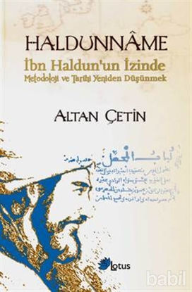 Picture of Haldunname