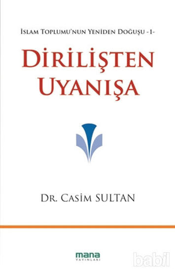 Picture of Dirilişten Uyanışa