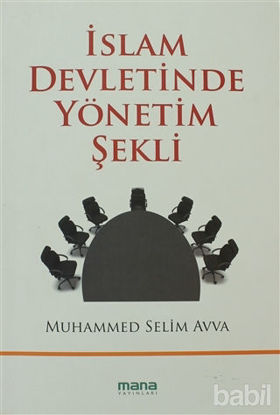 Picture of İslam Devletinde Yönetim Şekli