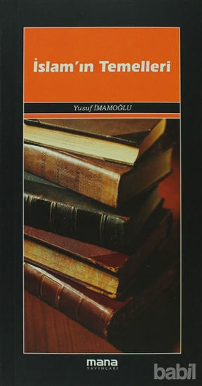 Picture of İslam’ın Temelleri
