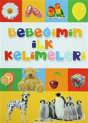 Picture of Bebeğimin İlk Kelimeleri