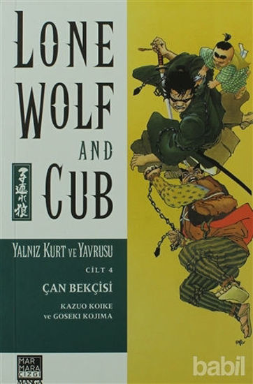 Picture of Yalnız Kurt ve Yavrusu Cilt: 4 Çan Bekçisi