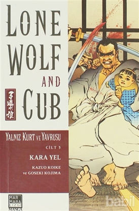 Picture of Yalnız Kurt ve Yavrusu Cilt: 5 Kara Yel