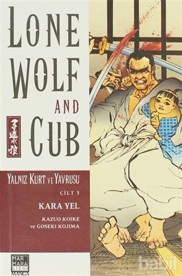 Picture of Yalnız Kurt ve Yavrusu Cilt: 5 Kara Yel