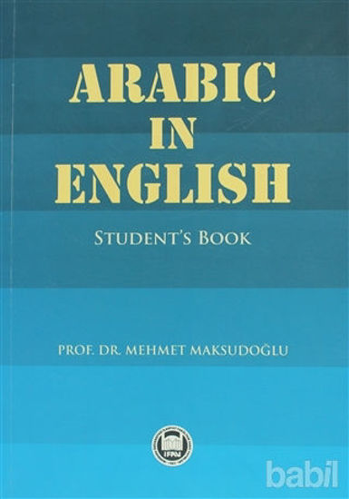 Picture of Arabic in English
