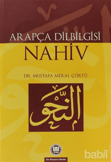 Picture of Arapça Dilbilgisi - Nahiv