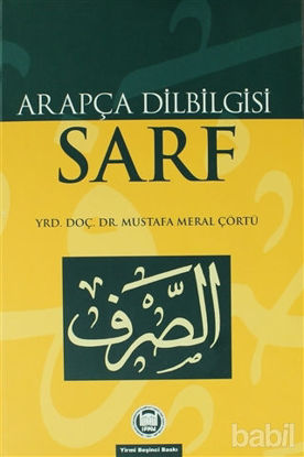 Picture of Arapça Dilbilgisi - Sarf