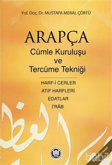 Picture of Arapçada Cümle Kuruluşu ve Tercüme Tekniği
