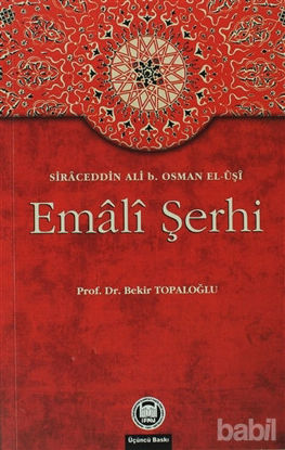 Picture of Emali Şerhi