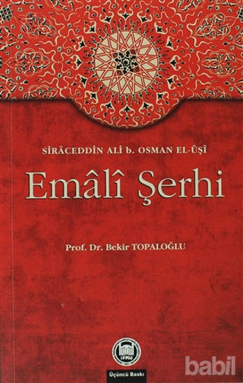 Picture of Emali Şerhi