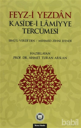 Picture of Feyz-i Yezdan Kaside-i Lamiyye Tercümesi