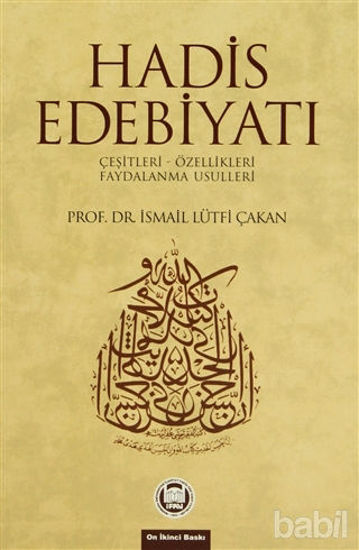Picture of Hadis Edebiyatı