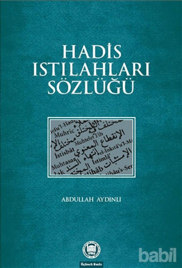 Picture of Hadis Istılahları Sözlüğü