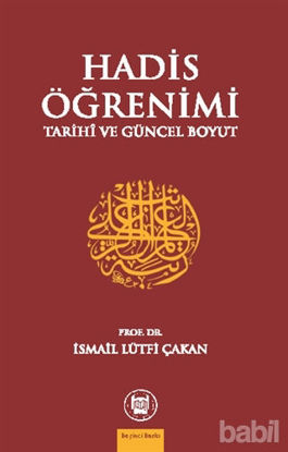 Picture of Hadis Öğrenimi
