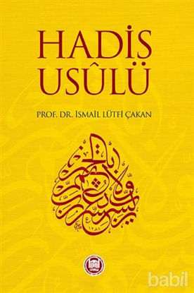 Picture of Hadis Usulü