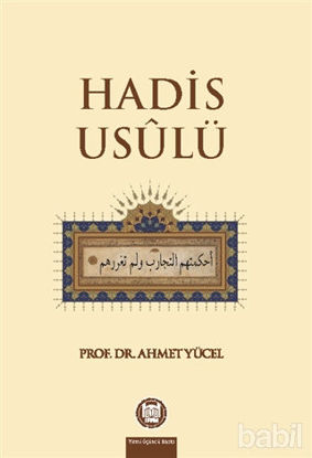 Picture of Hadis Usulü