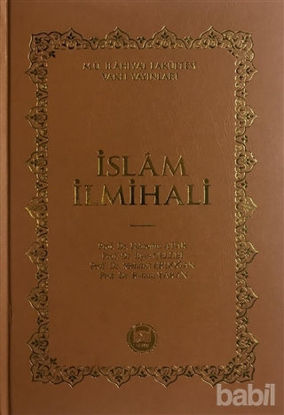 Picture of İslam İlmihali
