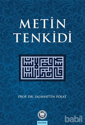 Picture of Metin Tenkidi