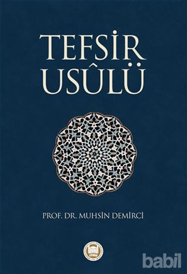 Picture of Tefsir Usulü