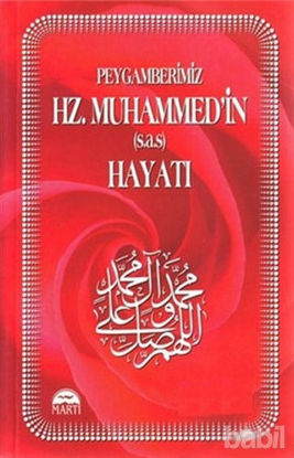 Picture of Peygamberimiz Hz. Muhammed’in (s.a.s) Hayatı