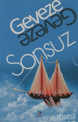 Picture of Sonsuz