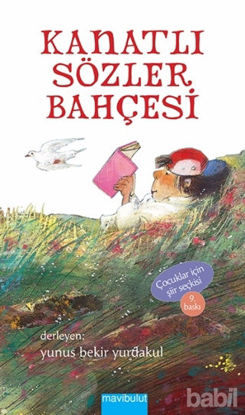 Picture of Kanatlı Sözler Bahçesi