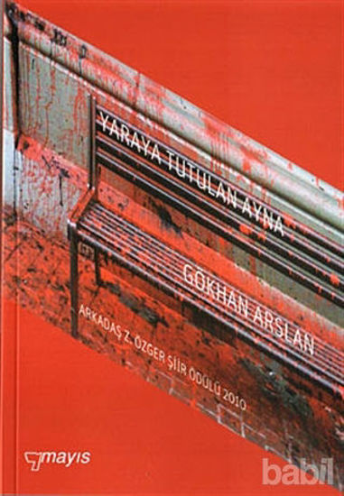 Picture of Yaraya Tutulan Ayna