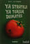 Picture of Ya Strateji Ya Toksik Domates