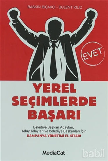 Picture of Yerel Seçimlerde Başarı 