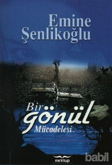 Picture of Bir Gönül Mücadelesi