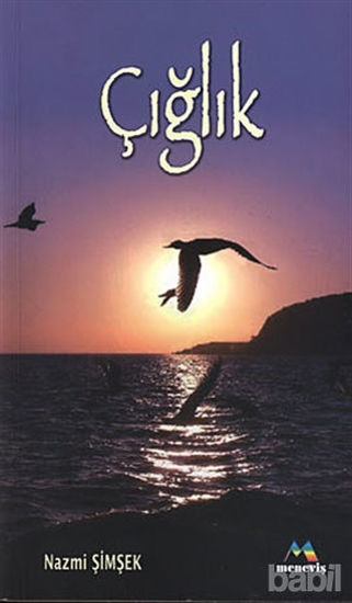 Picture of Çığlık