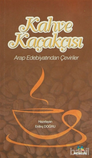 Picture of Kahve Kaçakçısı