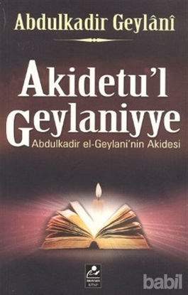 Picture of Akidetu’l Geylaniyye