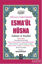 Picture of Esma’ül Hüsna - Anlamı ve Fazileti