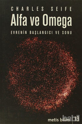 Picture of Alfa ve Omega