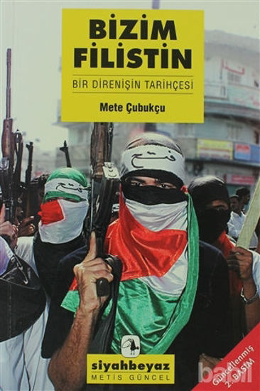 Picture of Bizim Filistin