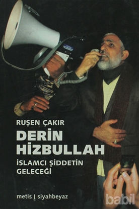 Picture of Derin Hizbullah