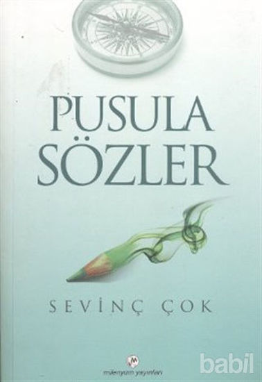 Picture of Pusula Sözler