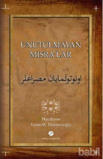 Picture of Unutulmayan  Mısralar