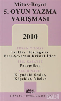 Picture of 5. Oyun Yazma Yarışma 2010