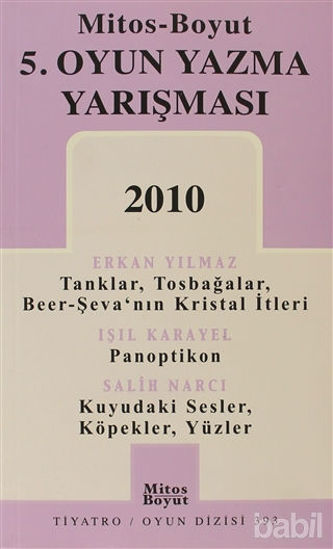 Picture of 5. Oyun Yazma Yarışma 2010