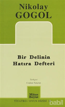 Picture of Bir Delinin Hatıra Defteri